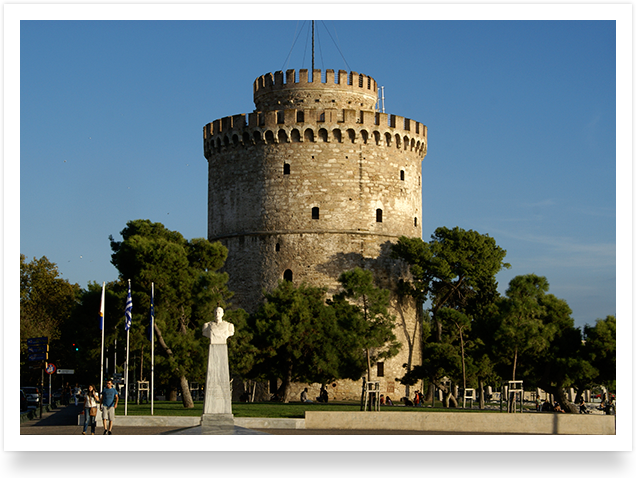 Λευκός Πύργος, Θεσσαλονίκη, Ελλάδα